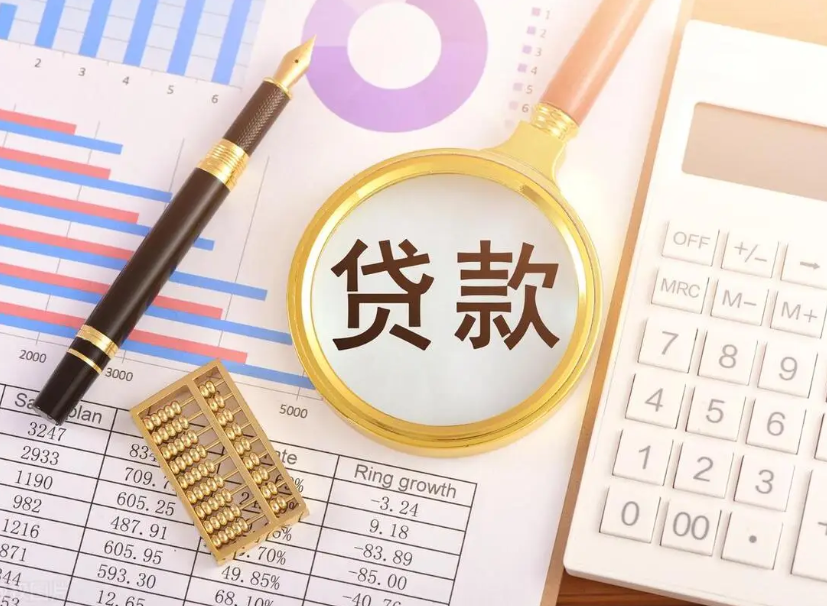 济源小额私人借钱,济源克井私人应急短借